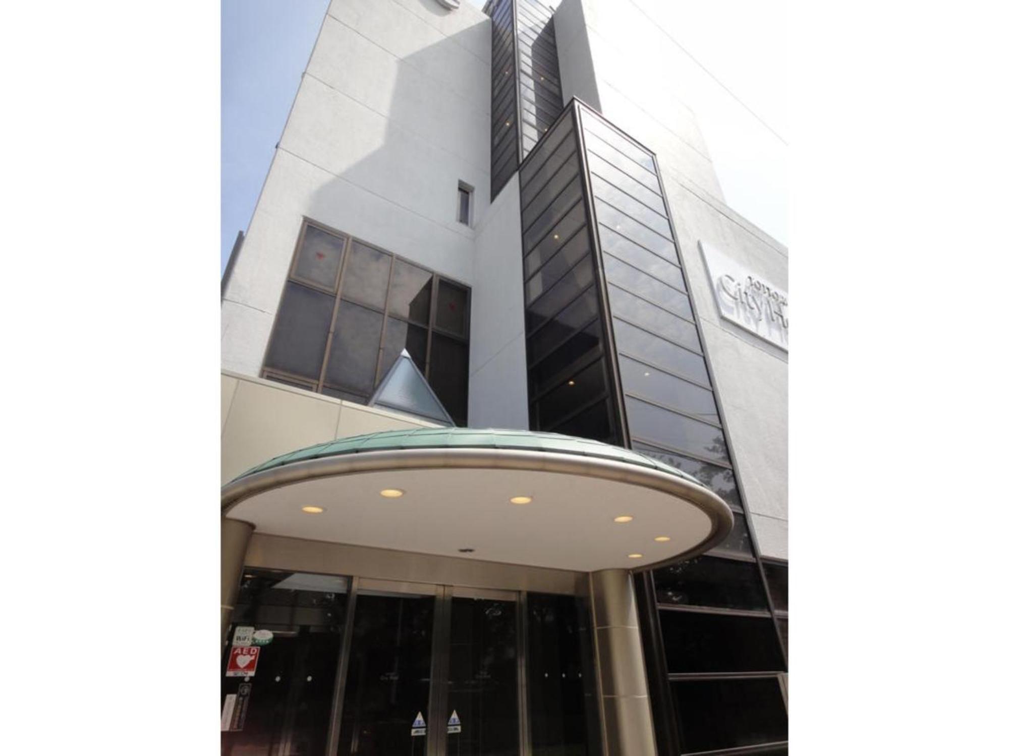 Tottori City Hotel / Vacation Stay 81351 Exteriér fotografie